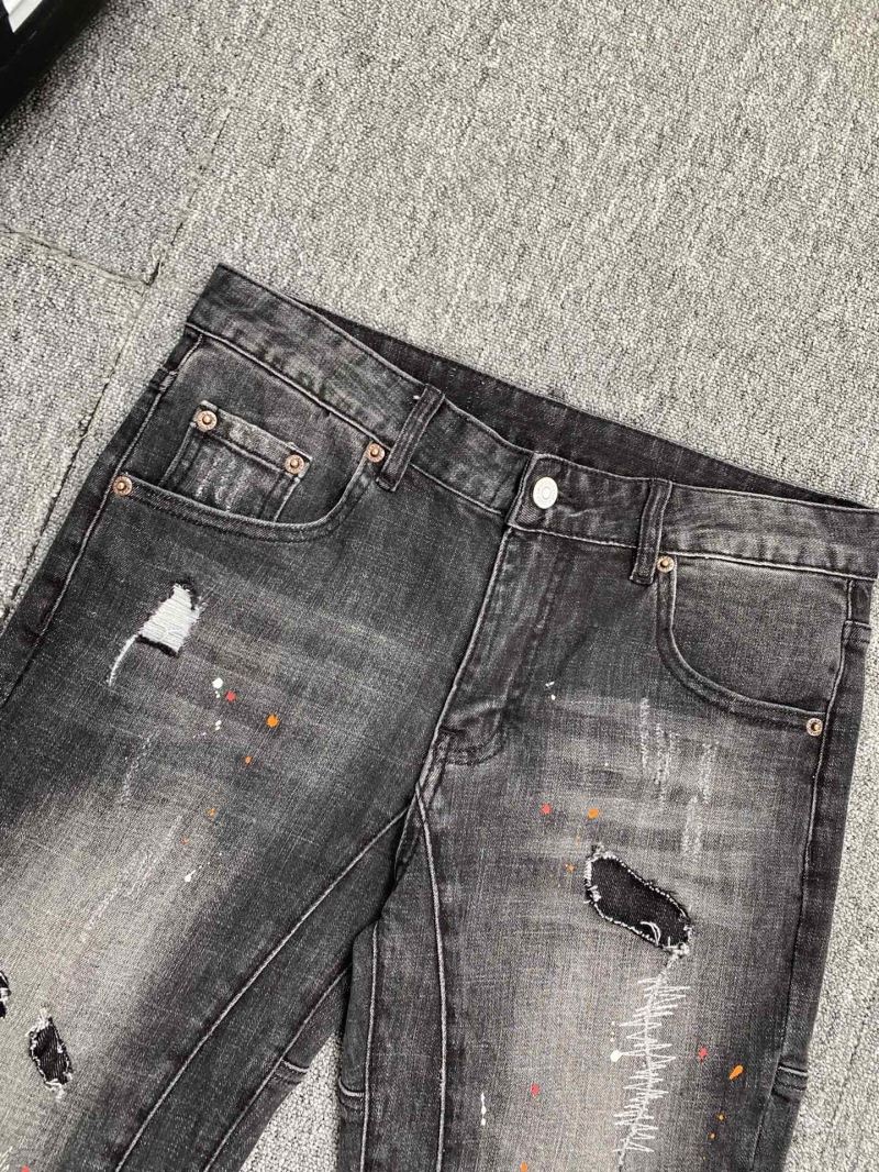 Prada Jeans